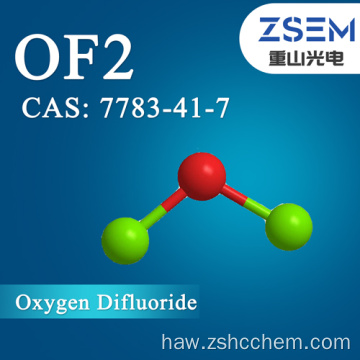 Oxygen Difluoride CAS: 7783-41-7 OF2 Maʻemaʻe 99.5% No ka hopena o ka ʻoihana a me ka Fluorination.